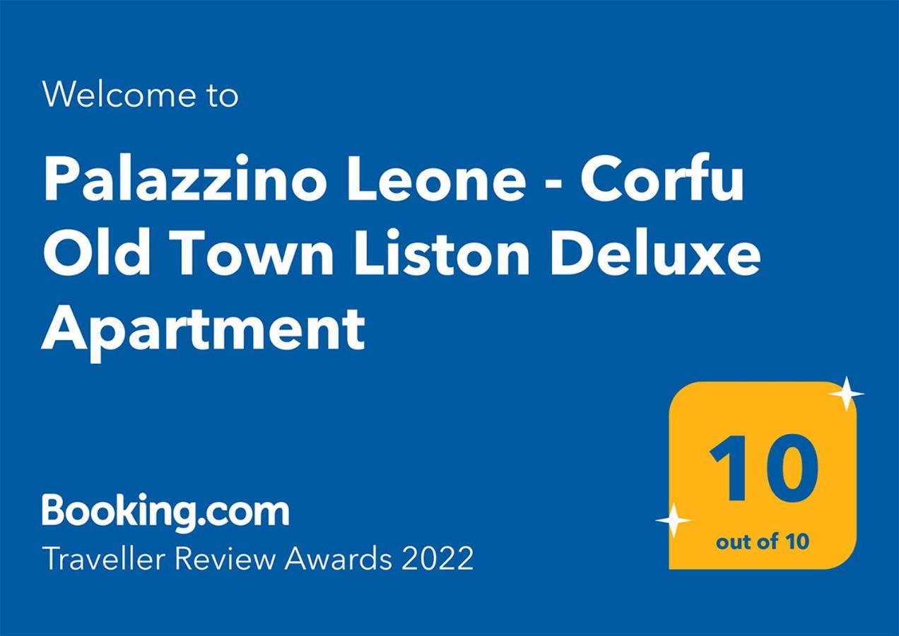 Palazzino Leone Apartamento Corfu  Exterior foto