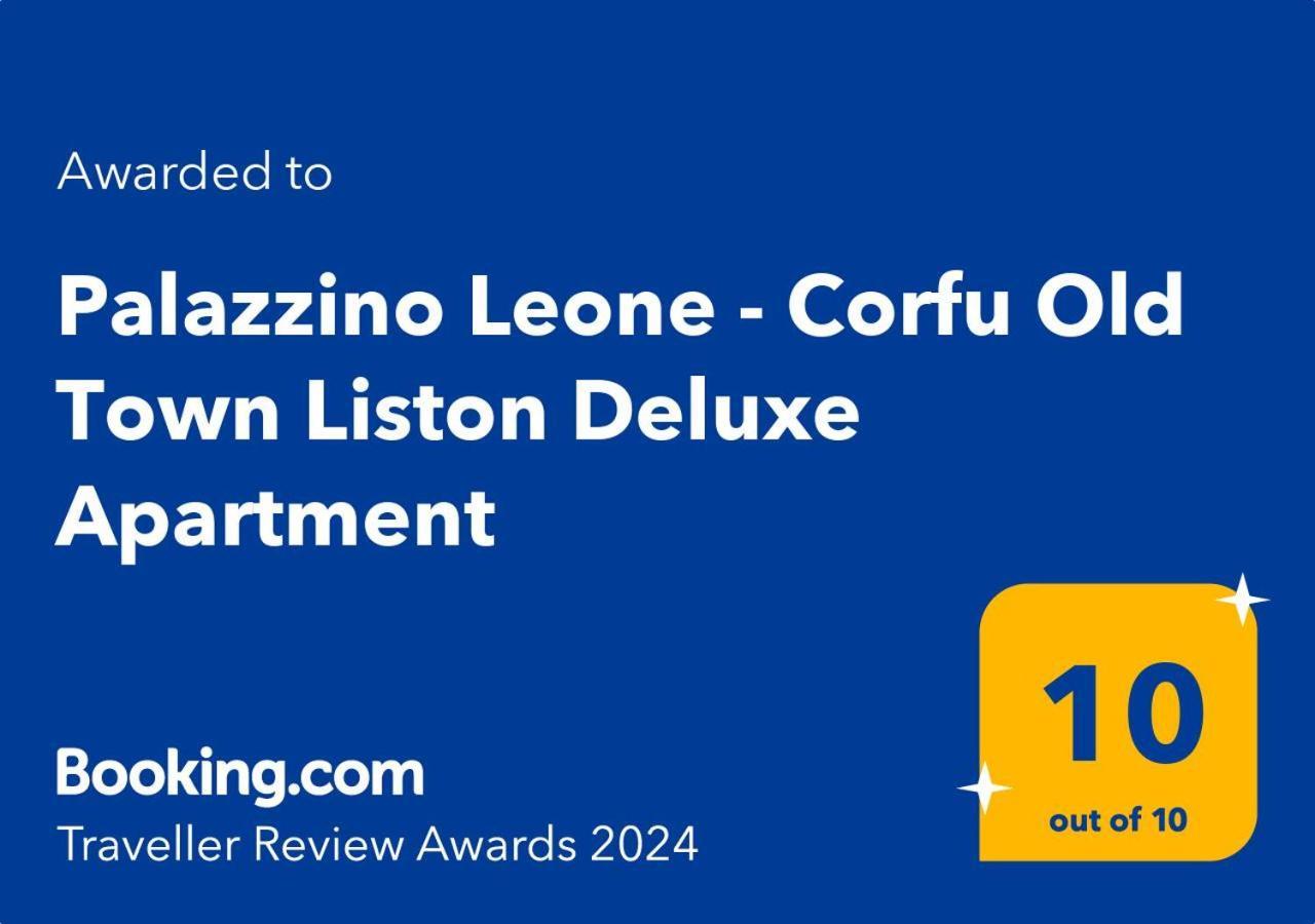 Palazzino Leone Apartamento Corfu  Exterior foto